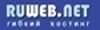 RuWeb.net